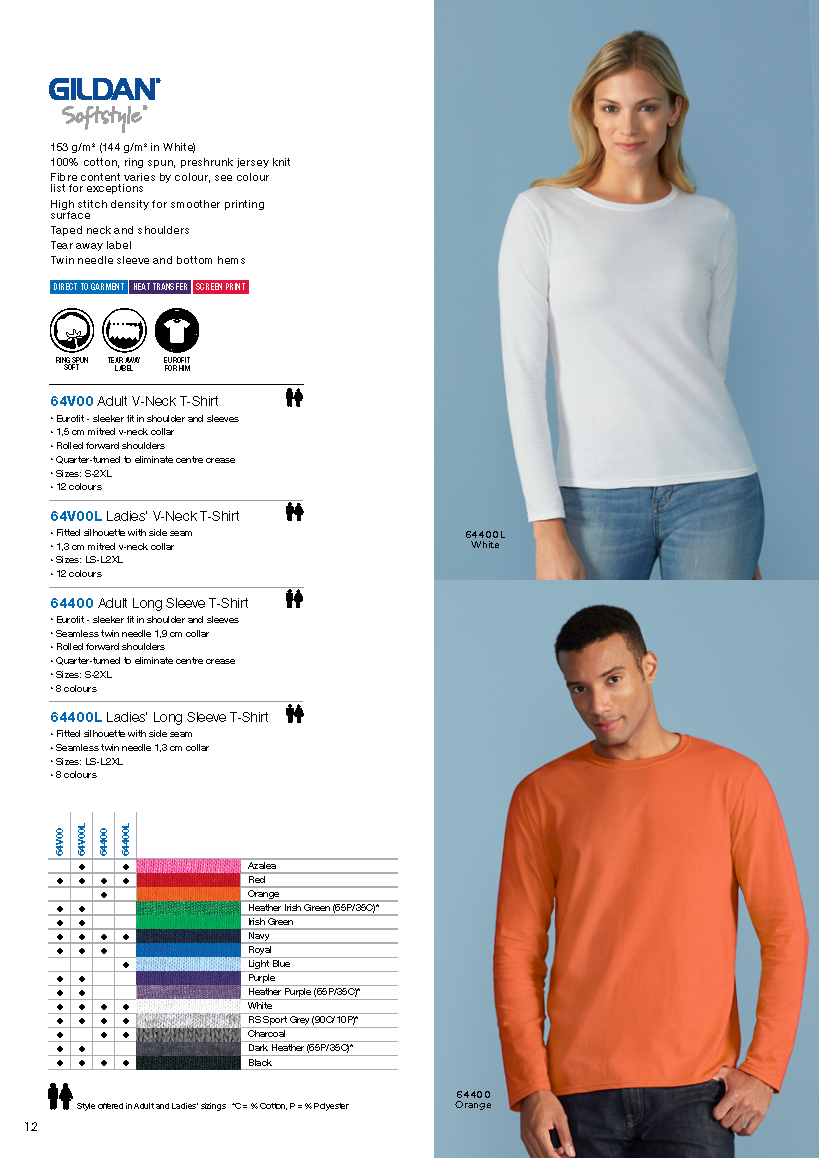 GILDAN TSHIRT Animalprint.gr