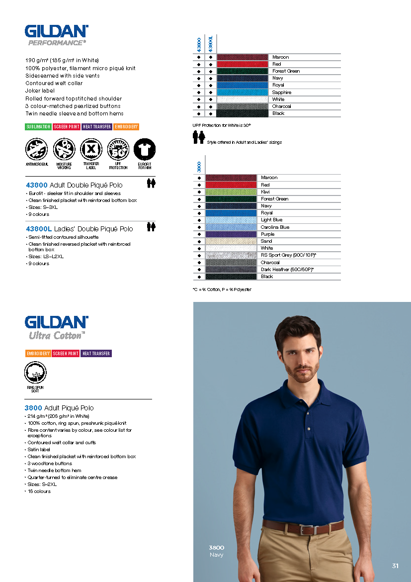 GILDAN POLO Animalprint.gr