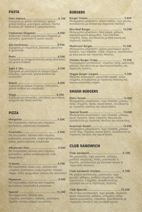 BISTRO 2026 QR-5